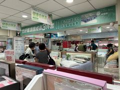 -新街口百货商场