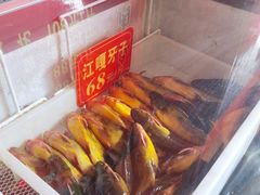 -王老六铁锅炖鱼(长春路店)