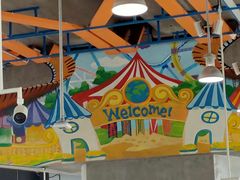 -康新公路(地铁站)