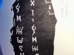 -白鹤梁水下博物馆
