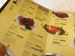 菜单-楼外楼(西湖景区孤山路店)