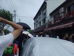 队伍-裕兴记·三虾面(西北街总店)