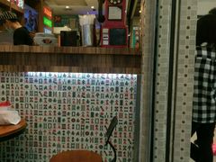 -美芝莲(东方宝泰店)