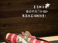-三出山火锅(万象天地店)