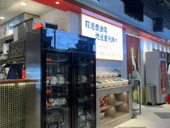 -憨铁匠老火锅(龙岗万科里店)