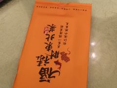 -福禄财东北菜(珠江帝景店)