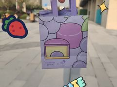 -好利来(乐堤港店)