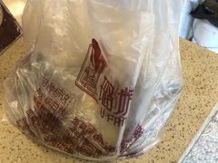 -璐坊粽王(复兴中路店)