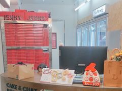 -静宜和她的朋友(星海广场店)