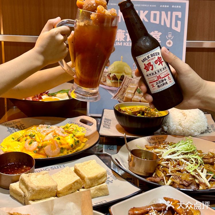 在广州‼️以后不用跑去Hk吃了hhh…