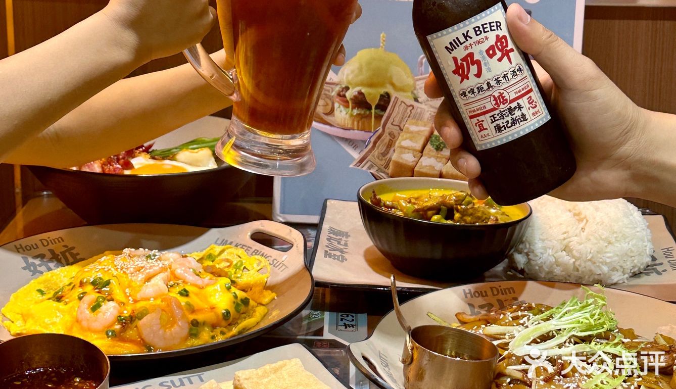 在广州‼️以后不用跑去Hk吃了hhh…