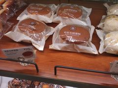 -巴黎贝甜(五月花广场店)