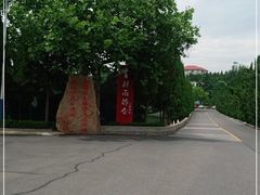 -龙口南山旅游景区
