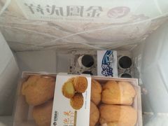 圣诞巧克力蛋糕-金凤成祥(东直门现烤面包店)