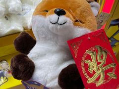 -风云再起游乐汇(皇城恒隆广场店)