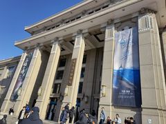 -国家自然博物馆