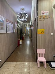 -睿宝儿科·眼科·口腔(静安大悦城门诊部)