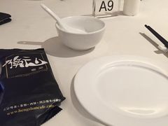 -衡山汇·高级粤菜(霄云路店)