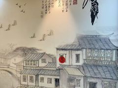 -观桥阁(锦溪店)