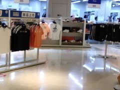 -BIGOFFS 超级折扣(仁恒伊势丹店)