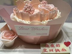 -好利来(东直门银座店)