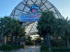 -三亚海昌梦幻海洋不夜城