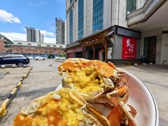 -龚记海鲜20年老字号