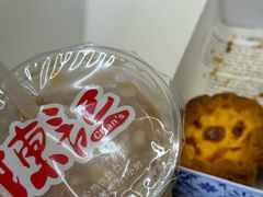 -陈记甜品窝(中山北路店)