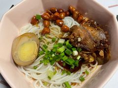 卤粉-渔芙南(三里屯店)