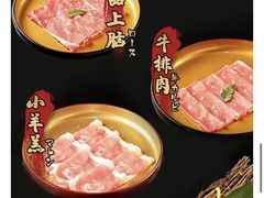 -牛New寿喜烧(虹桥新天地店)