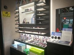 -宝岛眼镜(武汉南湖店)