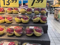 -沃尔玛购物广场(仓山万达店)