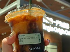 -Grid Coffee(大运天地店)