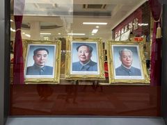-中国照相馆(王府井店)