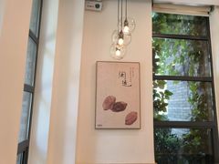 -卡旺卡(合肥黉街店)