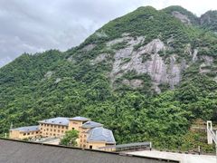 -三清山希尔顿度假酒店