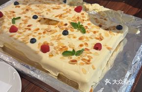 Durian Basque Cheesecake