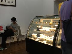 -三元梅园(团结湖店)