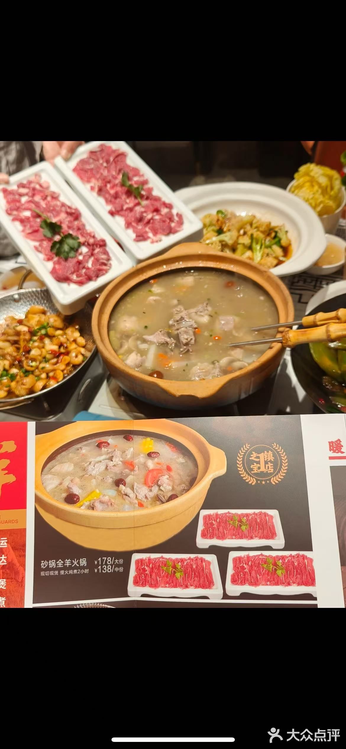 夜宵时间到，今天吃点啥