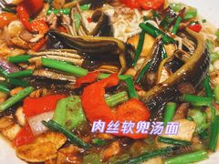 -飨府.老淮面馆.自营(清河路店)