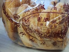 -国际饭店·帆声西饼屋(黄河路店)