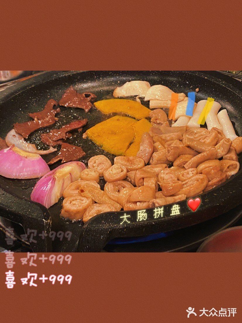 宝藏韩料店🥘 100元吃到撑🔥 假装在韩国大排档🎎