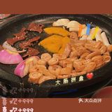 宝藏韩料店🥘 100元吃到撑🔥 假装在韩国大排档🎎