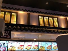门面-肯德基(国展店)