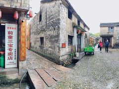 -前童古镇