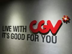 -CGV影城(蓬江IMAX店)