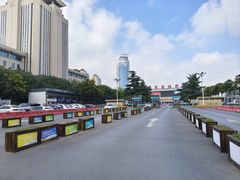 -陕西省美术博物馆