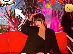 -Orangutan Bunker猩猩地堡酒吧(兰桂坊店)