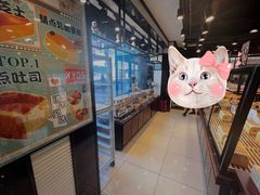 -精点味道(大连商场店)