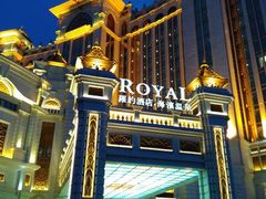 -厦门途易蓝罗约海景温泉酒店(园博苑地铁站店)